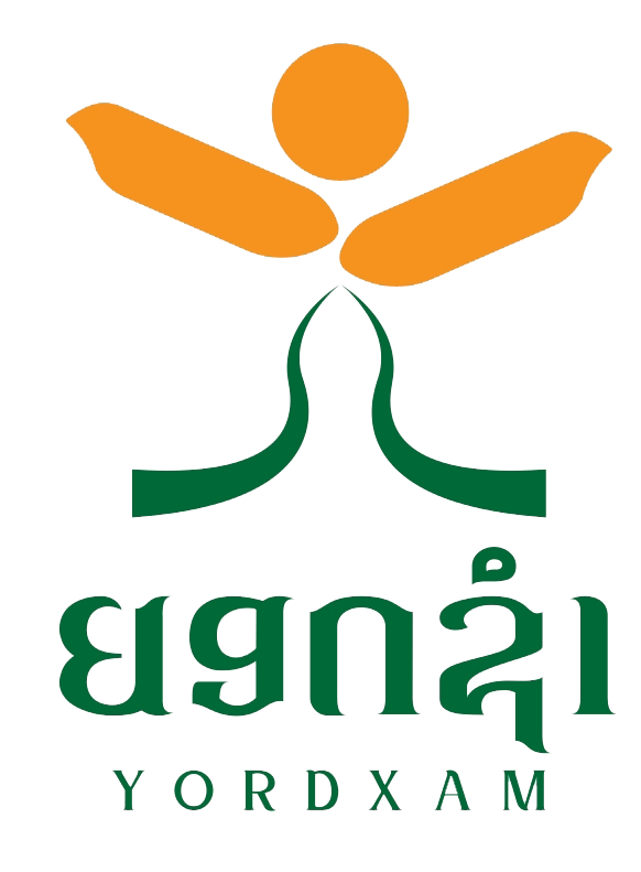 ຍອດຊຳ
